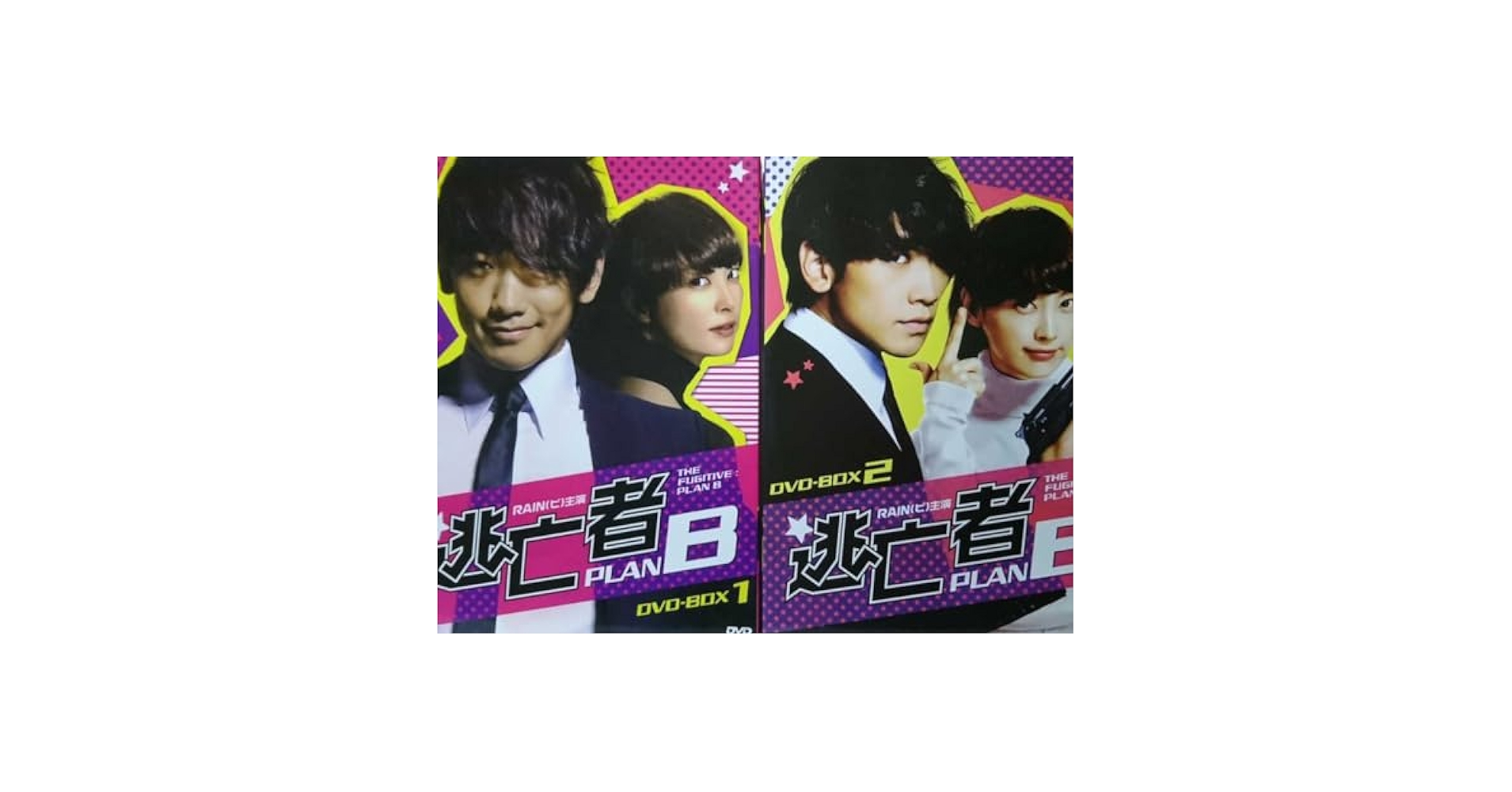 Rain（ピ）主演韓国ドラマ DVDボックスセット Rain（ピ）主演韓国ドラマ DVDボックスセット